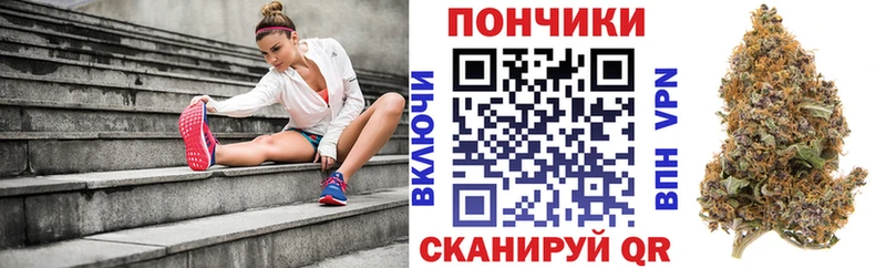 Купить Раменское ГАШ А ПВП Амфетамин Кокаин Мефедрон