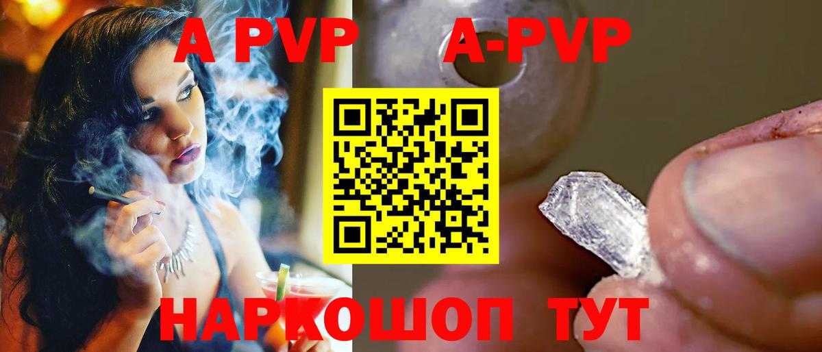 Гашиш  Раменское  Меф кристаллы  КЕТАМИН  Марихуана  COCAIN 