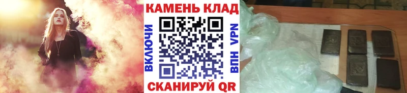 ГАШ VHQ Раменское