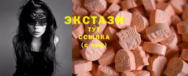 хмурый Надым