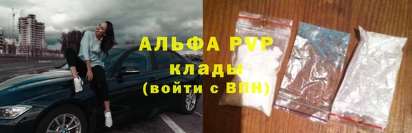 индика Наволоки