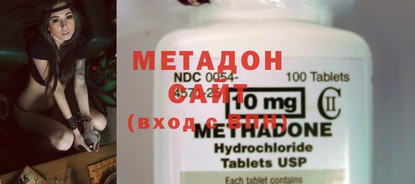хмурый Надым
