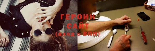 хмурый Надым