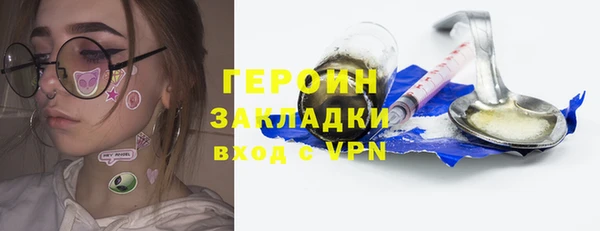 индика Нея