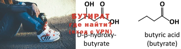 индика Нея