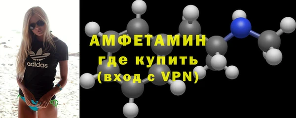 хмурый Надым