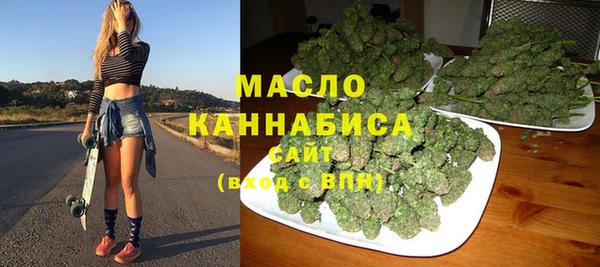 соль ск Навашино