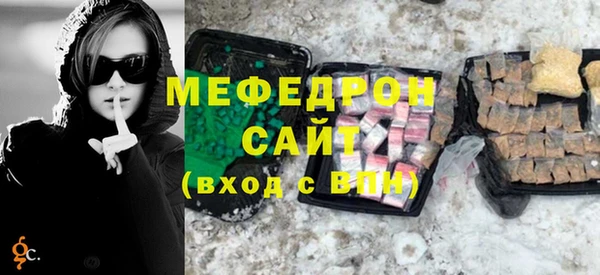 индика Нея