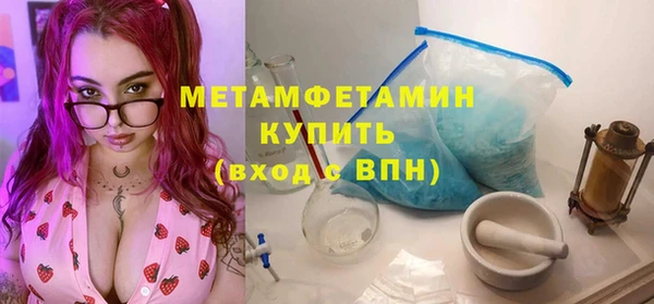 индика Наволоки