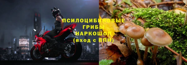 мефедрон мука Нефтегорск