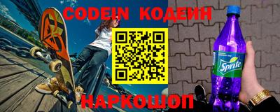 крисы Аргун