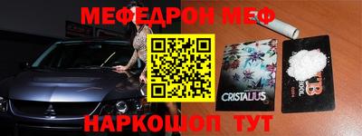 крисы Аргун