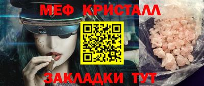 крисы Аргун