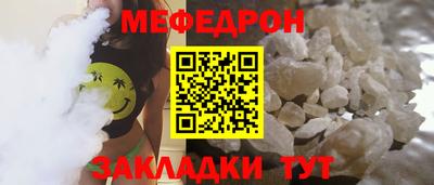 крисы Аргун