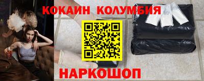 крисы Аргун