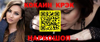 бошки Апрелевка