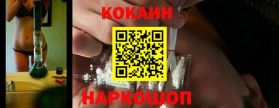 крисы Аргун