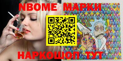 крисы Аргун