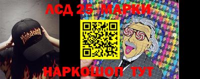 бошки Апрелевка