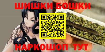 крисы Аргун