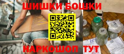 меф Апшеронск