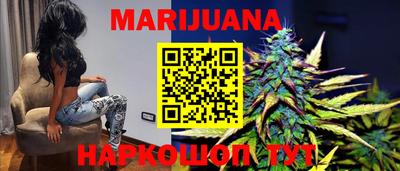 бошки Апрелевка