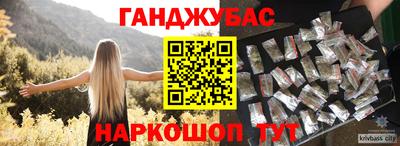 крисы Аргун