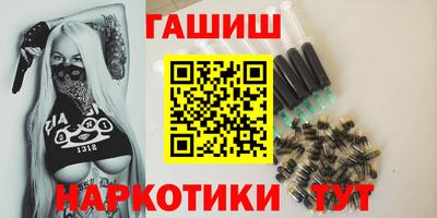 бошки Апрелевка