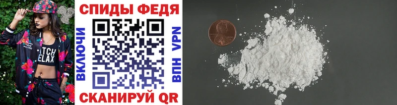 Метамфетамин Methamphetamine  Раменское 