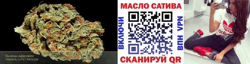 даркнет сайт  Раменское  Дистиллят ТГК гашишное масло 